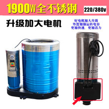 商用40公斤不锈钢脱水机大功率离心机大容量甩干桶工业甩干机单筒标努 加强超大外置双电容1.9KW三相