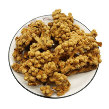 枇杷花茶 价格 图片 品牌 怎么样 京东商城