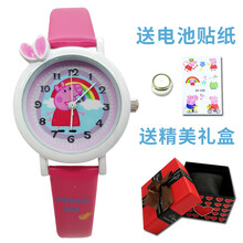 万代（BANDAI）飞侠手表 儿童玩具小猪佩奇女孩卡通幼儿男孩拍拍表 皮带玫红小猪
