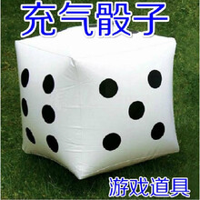 狼牙棒小号充气道具儿童敲打大号锤子狼牙锤吹气玩具千锤道具 骰子对角约40CM 颜色随机 单个