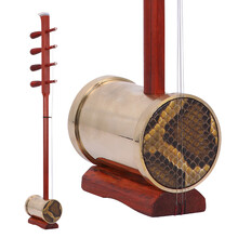 蒙古四胡  纯手工四胡  高音中音低音四胡 花梨铜筒高音四胡+轻体盒