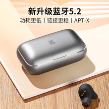 魔浪o5二代 双唛通话降噪真无线蓝牙耳机动铁TWS入耳式运动防水双耳超小迷你隐形耳塞小米苹果安卓通用 浅灰色 官方标配