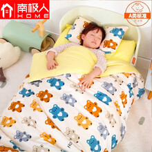 南极人幼儿园被子三件套 全棉A类儿童宝宝入园被套垫套被褥全套床品 多彩小熊-米色 被套、垫套、枕套三件套（不含芯）