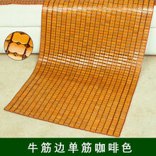 沙发垫凉席垫防滑坐垫夏季欧式麻将席沙发垫定做 牛筋边单筋咖啡色 70*120cm