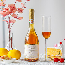 【托卡伊 自营】匈牙利进口托卡伊贵腐酒 TokajiAszu 贵腐葡萄酒 甜型葡萄酒 礼酒 茜茜公主珍藏款5篓/5p500ml