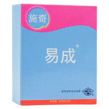 施奇 易成 吡虫·杀虫单 施奇植物花卉多肉农药除蚜虫蚧壳虫小黑飞高效土壤杀虫剂花药