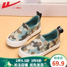 回力童鞋2021春款儿童帆布鞋男童鞋女童休闲鞋宝宝单鞋学步鞋韩版布鞋 军绿色 35码内长21.5/适合脚长21