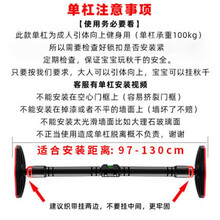 mamimamihome秋千儿童室内家用木制婴儿安全懒人吊篮椅子宝宝摇摇帆布座椅玩具 97-130