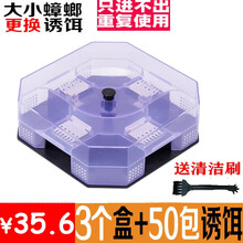 蟑螂捕捉器灭蟑螂药灭抓蟑螂诱捕捉器家用蟑螂屋克星家用餐厅厨房去除捉捕大小通杀蟑螂屋神器药盒子室内mh