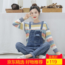 【高品质】鼎之韩孕妇裤外穿春季孕妇装套装牛仔背带裤2021新款孕妈背带裤+宽松毛衣套装潮孕早中晚期款 蓝色【单背带裤】 M