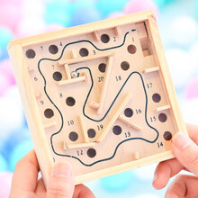 儿童3d立体魔方迷宫走珠儿童类魔幻智力球旋转小迷宫球玩具 驼色 木质寻宝迷宫