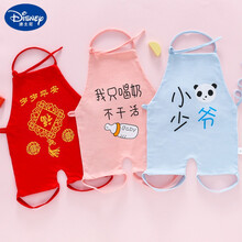 迪士尼（Disney）品牌肚兜婴儿护肚夏季薄款纯棉连腿男女宝宝新生儿四季通用小孩护肚围 3条装组合[9] 66cm【0-5个月宝宝】