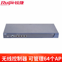 锐捷（Ruijie）RG-RAC64 高性能无线控制器 黑色