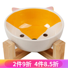 洛瑞夫 宠物猫咪狗狗用品喝水盆小狗饭碗狗食盆小型犬喂小猫食盆猫饭碗陶瓷护颈 猫狗粮碗饭盆 陶瓷喝水器 竹木支架陶瓷卡通碗（橙白碗）