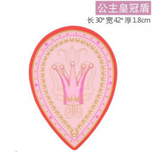 刀剑宝剑橡胶剑软礼物儿童孩泡沫玩具玩具孩比武软道具演出 公主盾