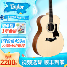 Taylor泰勒吉他110/114CE 214/224CE单板电箱民谣琴ES2西部系列 十大品牌 【Western 14-原声-40寸】云杉沙比利