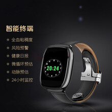 进口无创血糖尿酸检测仪智能手表手环血压血氧心率体温糖化血红蛋白心梗脑肺动脉预估实时远程监测预报警 顶配版续航更长，准度更高，芯片更先进，90%买家选