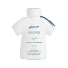 evershine大白护衣留香珠洗衣香水柔顺剂香水香味长久清香衣物护理剂洗衣香珠 极光-海洋香 200g