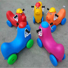 稚气熊 幼儿园塑料加厚宝宝摇摇马单色连体木马小摇马游乐室内外婴儿玩具 咪咪狗红色1个