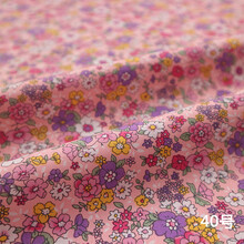 全棉小碎花布料纯棉布料 田园小碎花印花布料面料宝宝服装连衣裙手工DIY全棉布料梦卡琳 40号色半米价