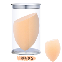 FUNSACE粉瑟柔雾塑颜持妆粉饼 5G定妆粉饼独角兽套装气垫CC霜控油遮瑕服帖防水防汗双面粉扑 赠品（美妆蛋）