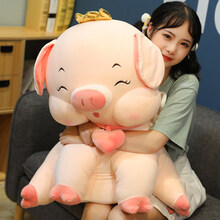抖音同款爱心叮当猪公仔毛绒玩具女孩天使小猪玩偶抱枕女生睡觉布娃娃女生睡觉抱儿童安抚陪睡玩偶生日礼物 爱心叮当猪 70厘米