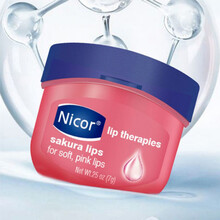 Nicor凡士林润唇膏滋润补水保湿唇膜男女修护唇部护理防干裂 超值两瓶【樱花味】