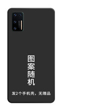 #RemHtml($!{product.content.wareName})