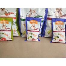 麦富迪全价粮牛肉钙奶奶糕粮浓汤宝含鸭肉梨幼犬粮成犬粮1kg10kg 牛肉钙奶成犬粮1kg 6个月以上