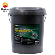 昆仑 KunLun 2号通用锂基脂润滑脂 2#轴承电机黄油15kg/桶