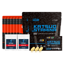 日本肌鲣强半全马拉松越野赛运动能量补剂套餐跑步能量胶盐丸运动爆发体测公考补剂兴奋耐力补充剂 越野168公里套餐（升级版）