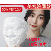 韩国美容 价格 图片 品牌 怎么样 京东商城