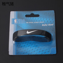 NIKE耐克运动硅胶手环科比NBA篮球星腕带潮牌男女荧光亮手链 黑色大号