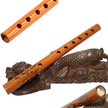古风短笛笛子竖笛乐器古典竖萧成人学生零基础自学竹笛陈情笛古代 33厘米水竹6孔竖箫：1只+教程1本