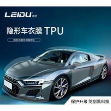 现货全车TPU隐形车衣膜12mil厚透明汽车漆面保护膜防刮自修复车衣 12mil厚 15*1.52m