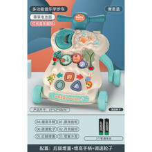 小月龄宝宝玩具 宝宝学步车手推车多功能防侧翻o型腿学行助步6-7-18个月婴儿玩具 尊享版【电池】摩恩蓝+增高+调速+双增重