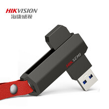 海康威视(HIKVISION) 64GB USB3.0 金属U盘X304刀锋黑色 360度旋转电脑车载投标高速优盘