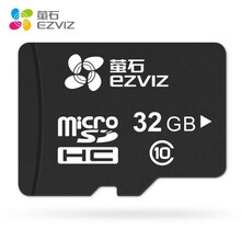 萤石摄像头 C8W 400万智能全景摄像头家用全彩超清室外摄像机双云台无线海康萤石工业安防监控器 64G专用内存卡