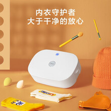 美的烘干机 迷你便携干衣盒 紫外线杀菌消毒干衣机 旅行折叠便携式烘干盒 母婴衣物内衣内裤烘干机 便携护理盒