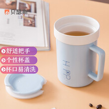 贝瑟斯 喝水杯女办公室茶杯咖啡杯陶瓷马克杯带盖泡茶杯子男牛奶杯早餐杯燕麦杯 蓝色460ml