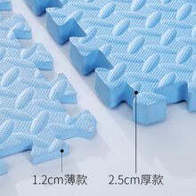 婴儿防摔垫铺地 爬爬垫拼接婴儿夏季铺地可拆洗泡沫板儿童加厚家用防摔垫子地垫 浅蓝色 圆叶纹30x30x1.2cm【16片】无异味