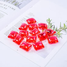 【工厂直销】洗衣凝珠持久留香珠凝珠洗衣液芳香去污洗衣神器 红色浪漫樱花 200颗【精品装】盒装