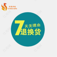 先科煤气灶双灶液化气灶双灶台式燃气灶天然气家用猛火节能炉具永耐力 七天无理由