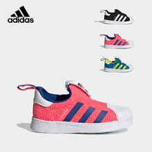 adidas阿迪达斯2021春夏季三叶草SST360男婴童一脚蹬贝壳头学步鞋儿童运动鞋FX4915红/酱紫227码/160mm/9-k