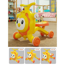 婴儿学步车防o型腿多功能防侧翻宝宝手推车三合一学走路助步玩具2 3合1-柠檬黄(学步车/溜溜车/滑板车)