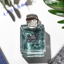 脏话香水男士持久淡香清新自然古龙味斩女香水体香味 斩女渣男香：傲世100ml