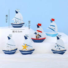 【新品】地中海帆船模型摆件木质做旧工艺船蓝白贝壳船家居装饰品礼品 13cm铁皮船一套6个