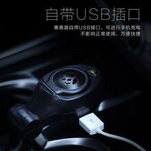 USB智能调温车载熏香器电子香炉无烟沉香檀香汽车香薰器 熏香器+20片海南沉(4g)