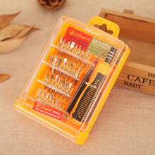 多功能螺丝刀组合套装25合一苹果手机笔记本电脑眼镜拆机维修工具 32合一套装(实发一套)