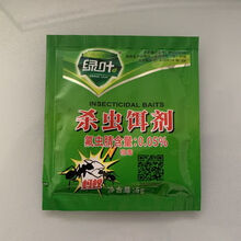 绿叶蟑螂药高效灭蟑清蟑厨房家用强效室内一扫光一扫净灭蟑神器 蚂蚁药5包体验装